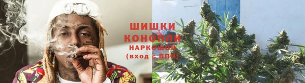 кокаин VHQ Верхнеуральск